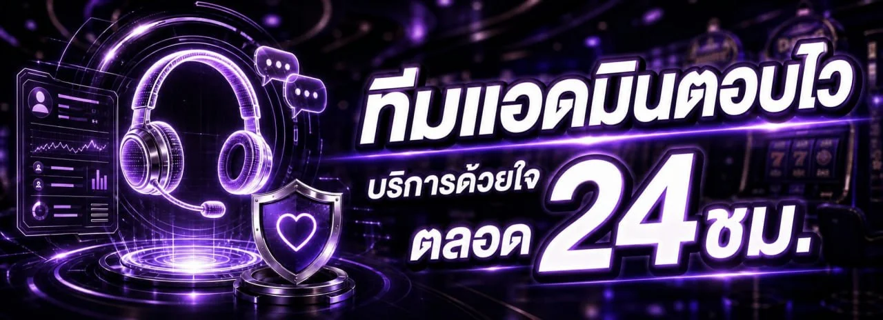 เกมคาสิโนสดและสล็อตยอดนิยมบน UFAVIP777
